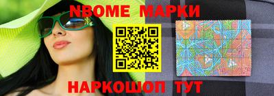 прущие грибы Бугуруслан