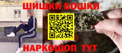 прущая мука Бузулук