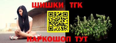 прущая мука Бузулук