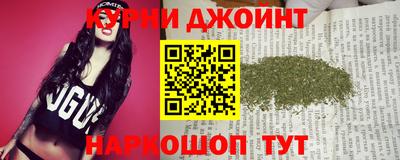 прущая мука Бузулук