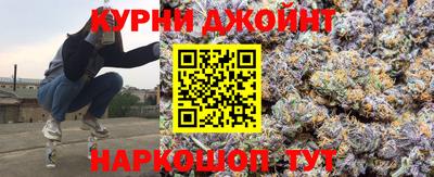 прущая мука Бузулук
