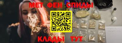 прущие грибы Бугуруслан