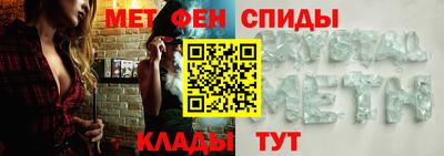 прущие грибы Бугуруслан