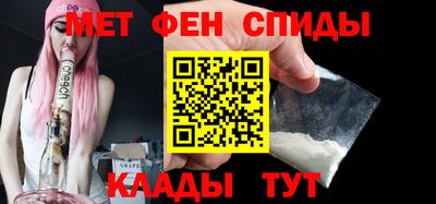 прущая мука Бузулук